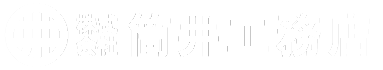 株式会社筒井工務店